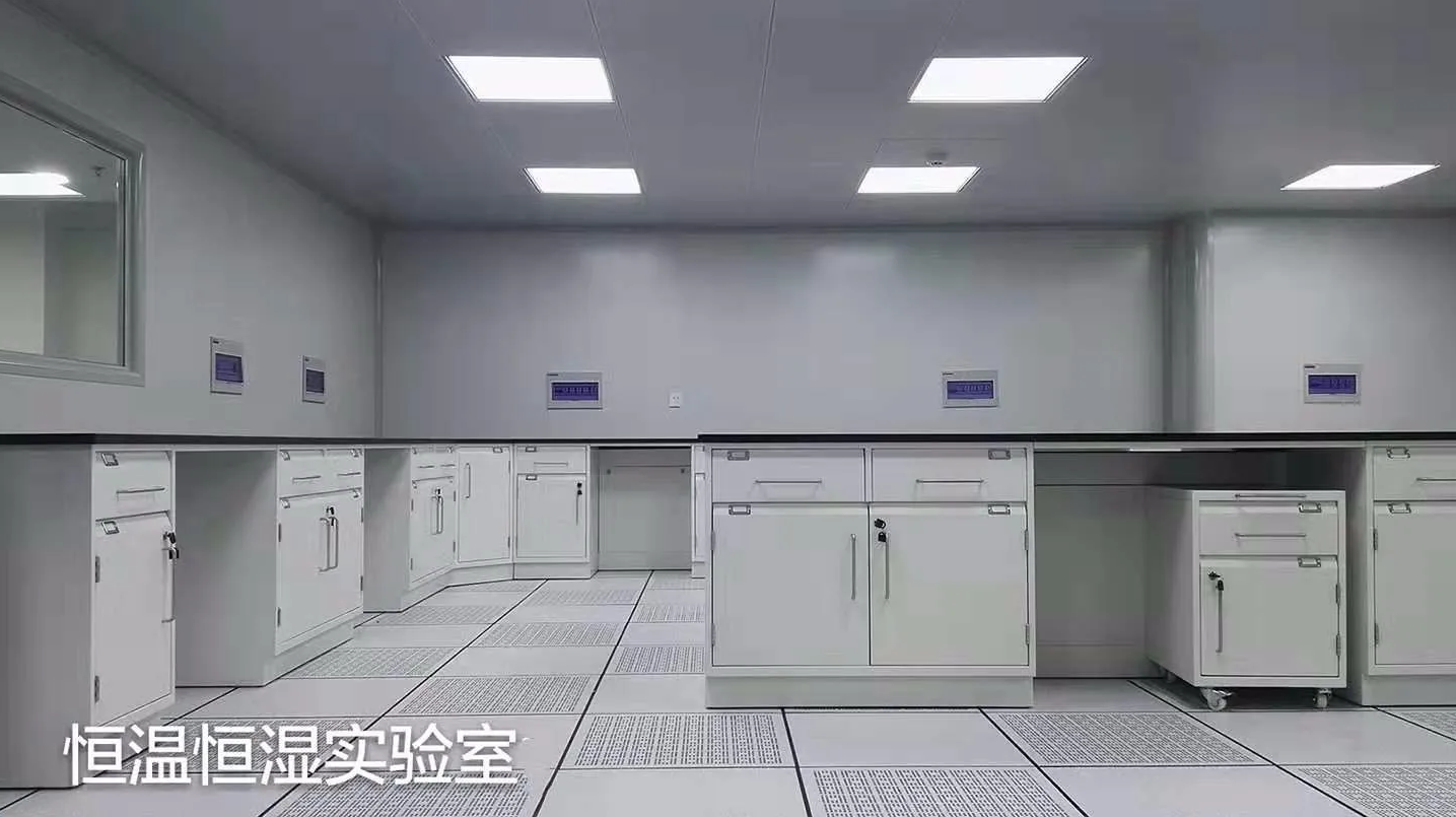 恒溫恒濕實驗室設(shè)計費(fèi)用是多少?實驗室設(shè)計費(fèi)用受哪些因素影響?